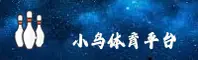 小鸟体育官网(小鸟.COM)入口